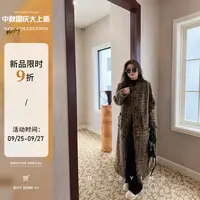 应小姐【百老汇】微胖大码显瘦时尚设计感气质简约长款小香风外套
