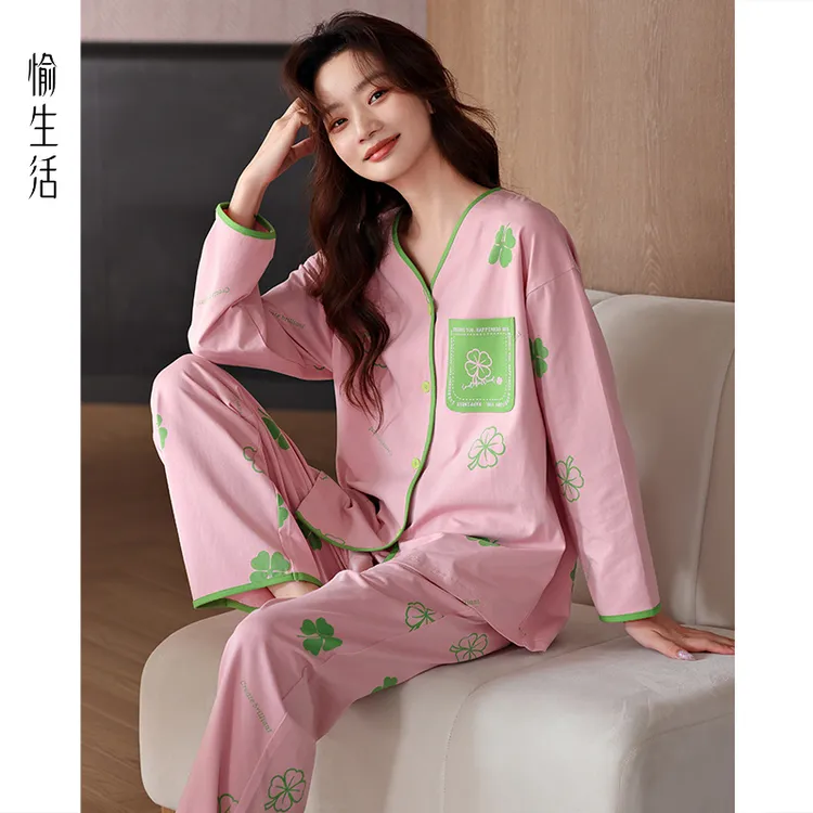 愉生活经典睡衣女春秋新款纯棉长袖开衫V领花纹时尚可外穿家居服