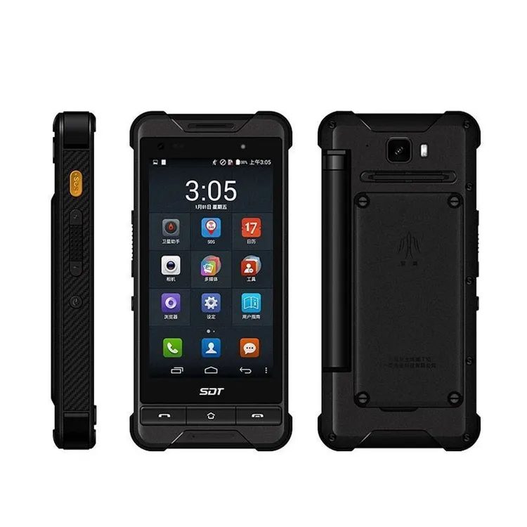 乐众LeSat-P2卫星乐星北斗GPS智能天通一号手机户外应急通讯