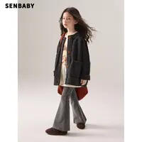 senbaby童装女童秋冬外套新款儿童洋气休闲瑞士卷卷毛外套