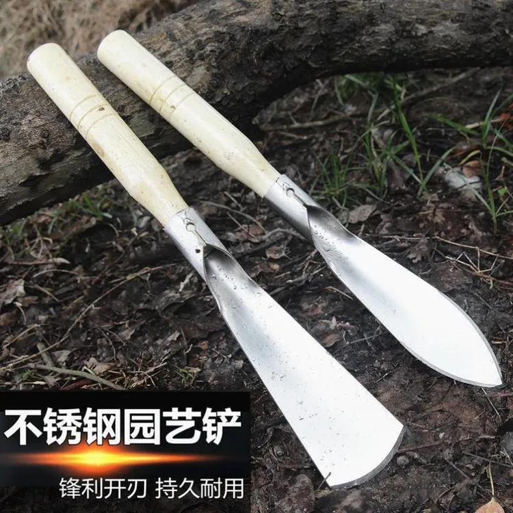 锰钢小铲子种花园艺养花工具铁锹挖土家用户外种菜除草挖野菜铁铲
