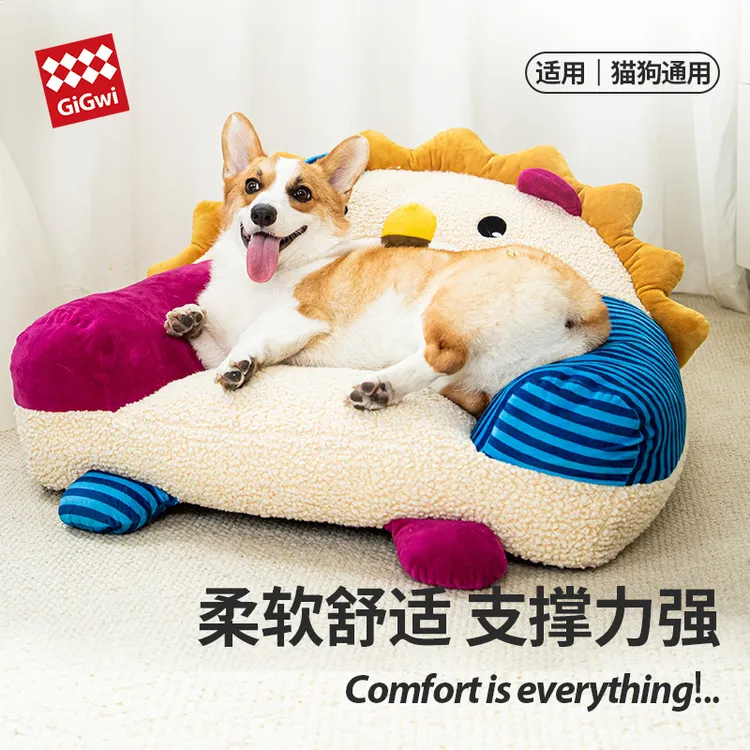 GiGwi贵为狮子沙发猫猫狗狗睡窝好清洗可拆洗防滑垫舒适解压