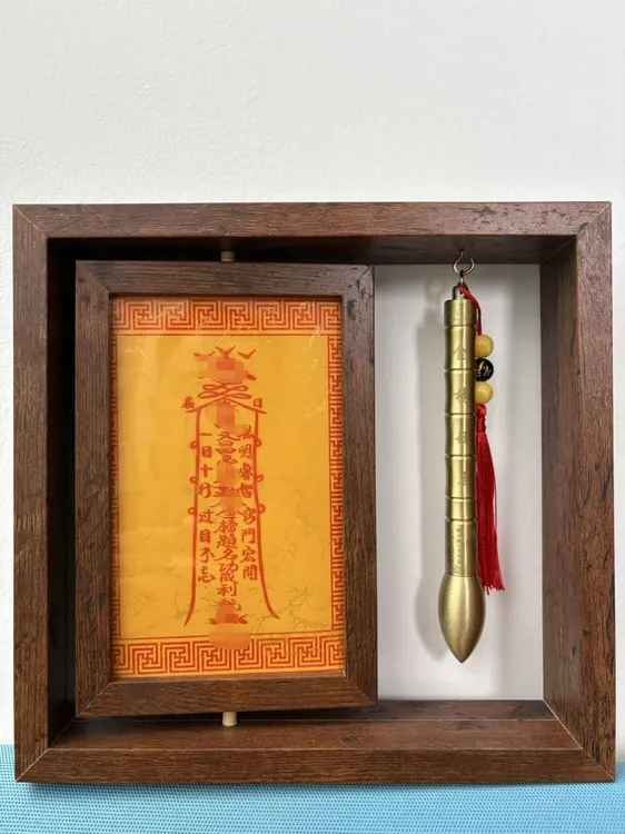 手工制作文昌相框套装