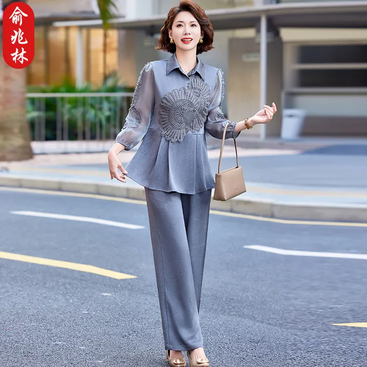 俞兆林妈妈春秋时尚套装女洋气减龄中老年女长袖上衣阔腿裤两件套