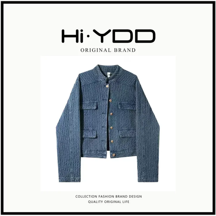 YDD·「2143」蓝色小香风牛仔外套女早秋季新款小众立领夹克短款上衣