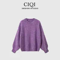 CIQI STUDIO【高原温暖】100%羊毛拉绒高品质设计感慵懒针织衫25669