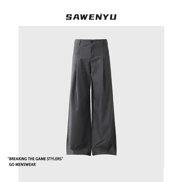 SAWENYU新高街痞帅休闲裤直筒cleanfit拖地staythe裤子牛仔裤男款