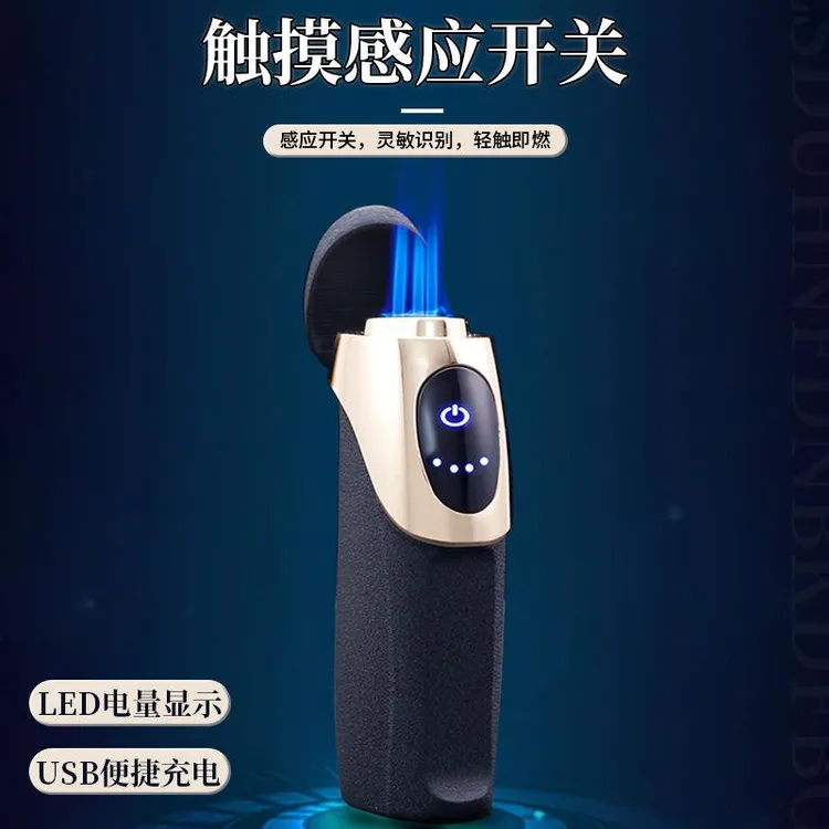 欧美德国进口技术-触屏悬浮感应三直冲雪茄打火机气电合一充