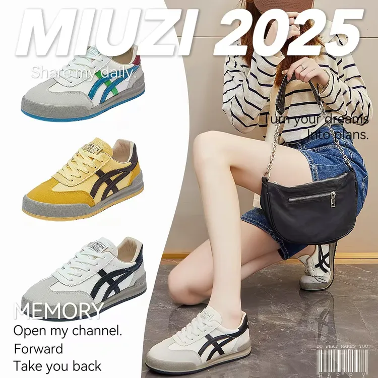 【外贸尾单】日系巴斯光年德训鞋女 休闲百搭运动跑步增高老爹鞋