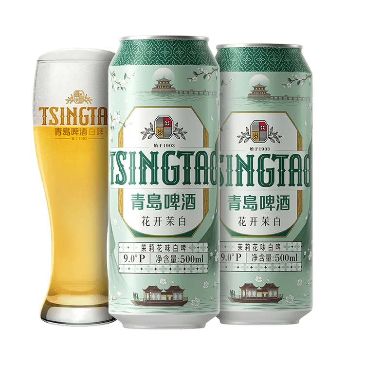 【官方正品】青岛啤酒茉莉花味白啤 500ml*12罐啤（花开茉白）