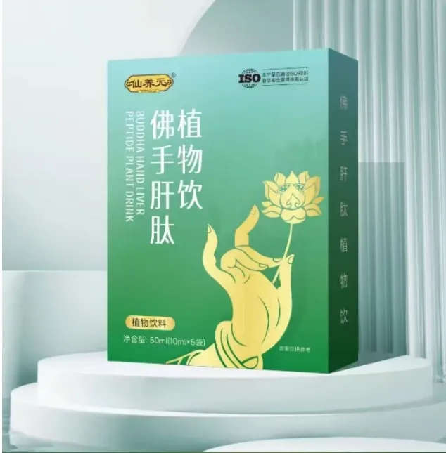佛手肝肽植物饮    