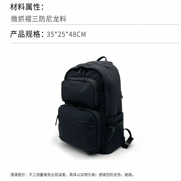 大号玄彬同款雪花户外山系防水双肩包原装进口登山包书包旅行背包