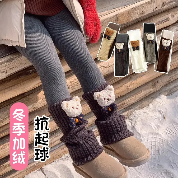 女童加绒加厚外穿裤子秋冬季儿童白色卡通小熊保暖袜套打底裤宝宝