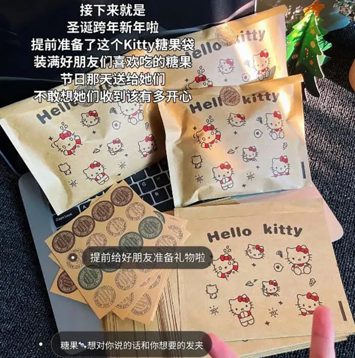 2025新款kt圣诞糖果礼品袋高颜值牛皮纸袋圣诞万圣夜送女友礼物