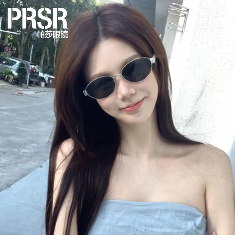 【帕莎老钱框】老钱风美式复古窄框墨镜偏光旅游拍照太阳眼镜PS2075