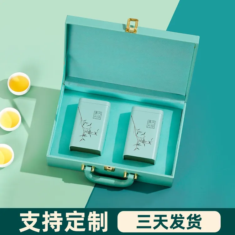 中式国风茶叶马口铁茶叶包装盒空礼盒商务送礼领导企业LOGO可定制