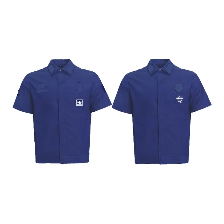23新款火焰蓝夏备勤服火焰蓝夏季工作服劳保运动户外套装