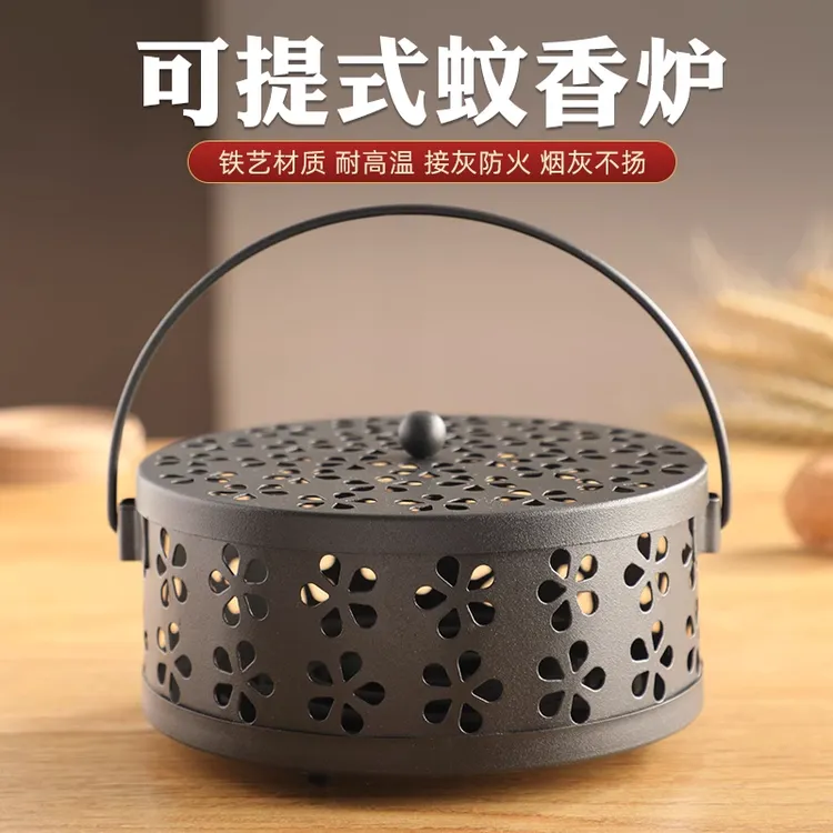 蚊香盘蚊香盒带盖安全蚊香架子家用蚊香托盘户外露营蚊香炉可提式