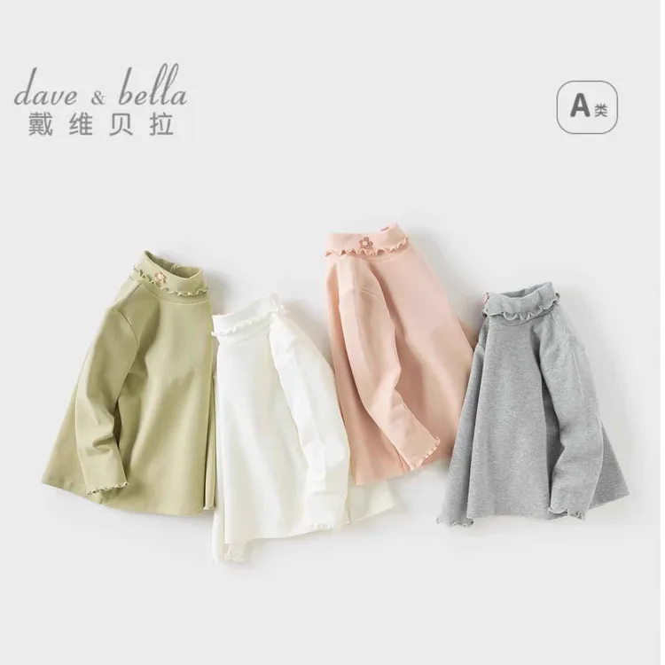 戴维贝拉儿童长袖T恤2025新款女宝宝洋气秋装高领花边上衣打底衫-
