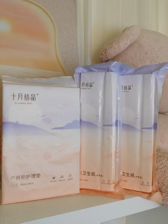 十月结晶产妇卫生纸孕妇产房用纸产后月子纸刀纸