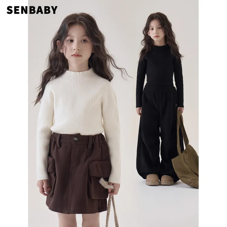 senbaby童装女童套头针织衫2025秋冬新款儿童上衣纯色毛衣打底衫