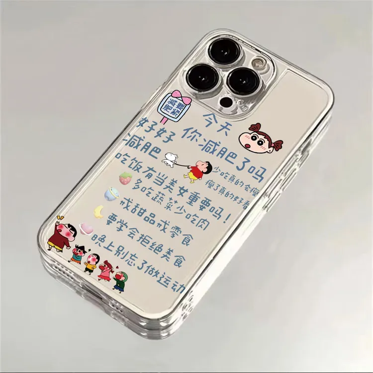 小新妮妮适用苹果iPhone15/16promax华为手机壳13/12软壳防摔创意