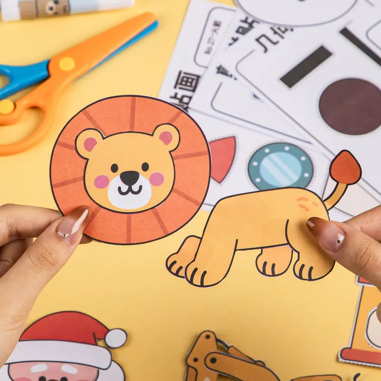 儿童剪纸手工diy材料场景剪贴画套装3-6岁幼儿园早教动手能力玩具