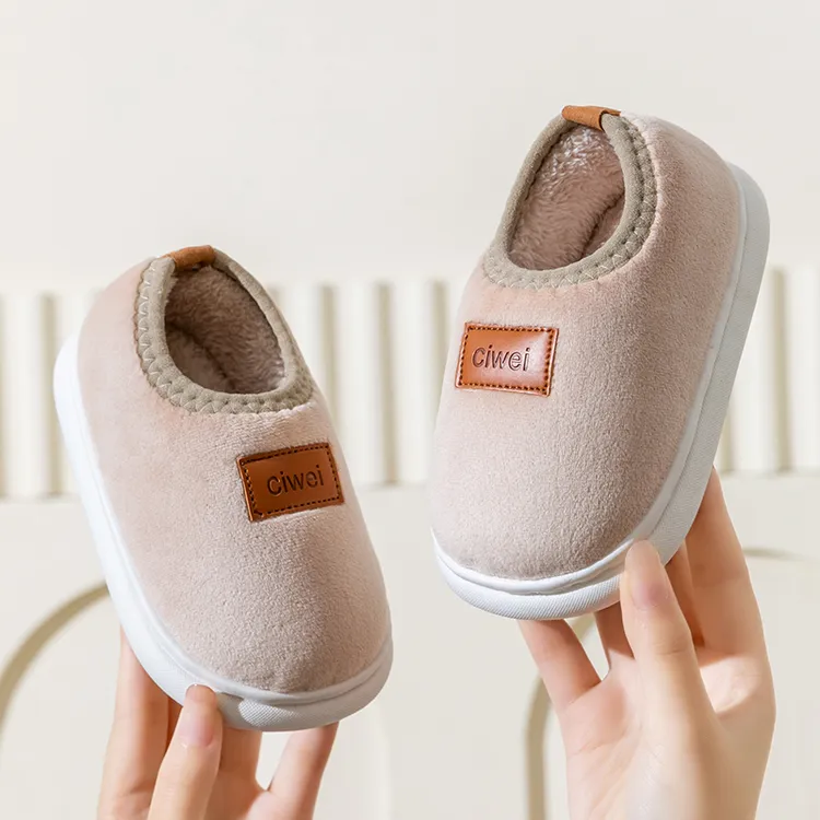 儿童棉拖鞋男童冬季室内家居女童宝宝包跟男孩防滑小孩毛拖鞋棉鞋