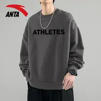 安踏休闲卫衣男士秋季新款圆领宽松运动长袖t恤情侣上衣972538704