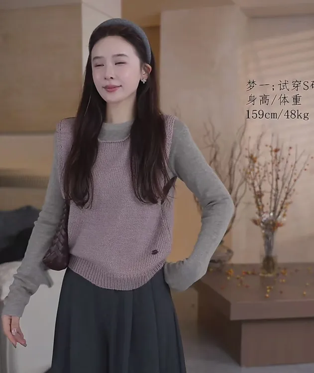 MENG.YI羊毛韩系叠穿毛衣马甲5277