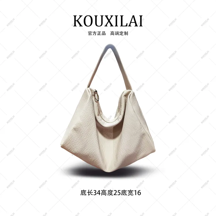 大容量时尚百搭单肩腋包下女士托特包斜挎包K8050（小号）