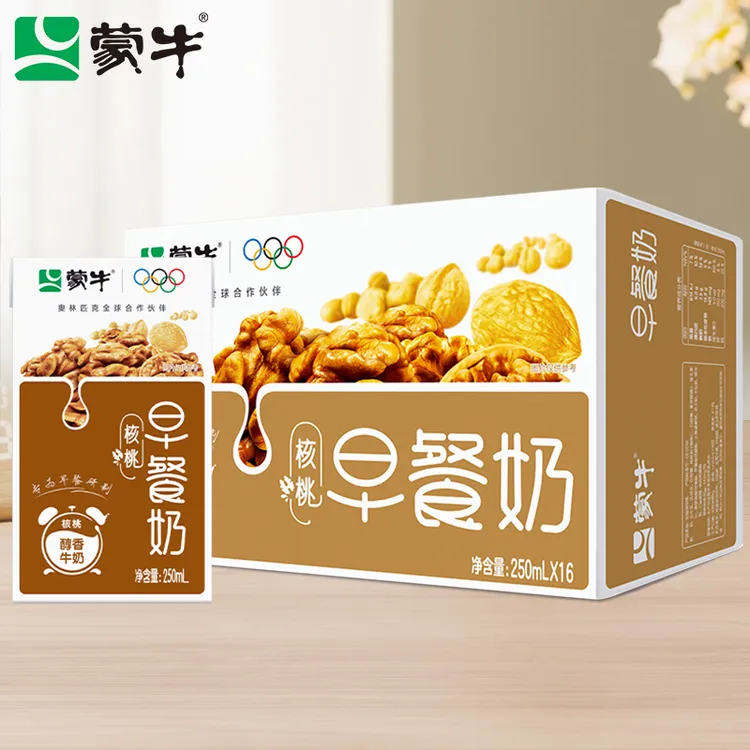 【12月产】蒙牛早餐奶核桃味利乐包250ml*16盒整箱营养牛奶饮品