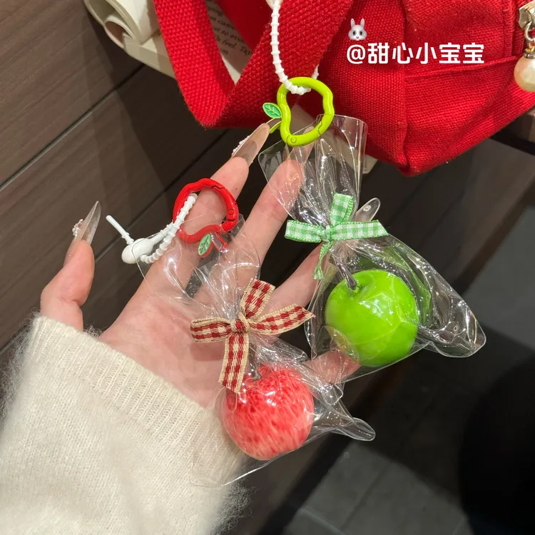 一颗苹果挂件包包汽车装饰挂件平安果情侣礼物挂件