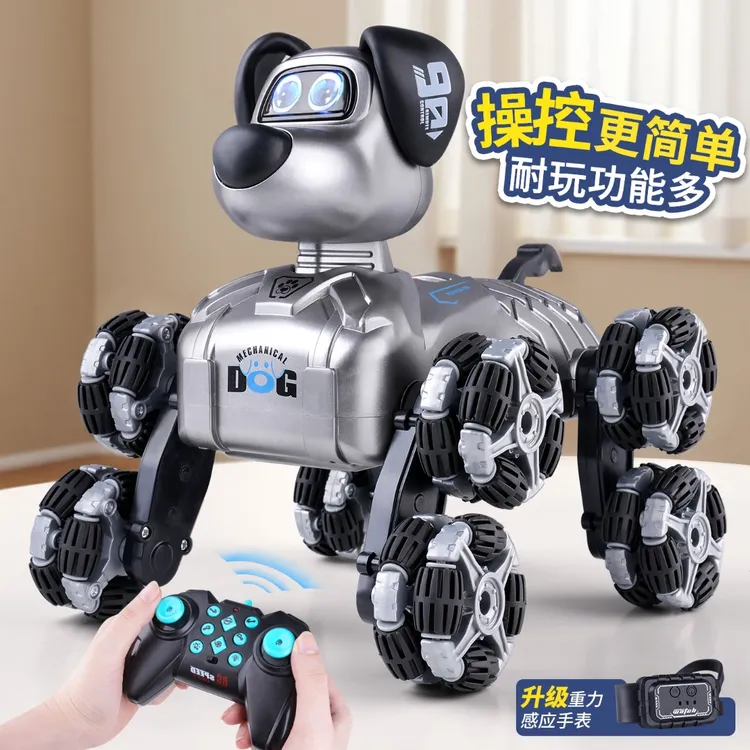 智能机器狗八轮特技电动遥控车手势感应汽车男孩玩具儿童生日礼物