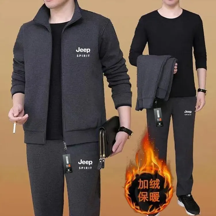JEEPSPIRIT秋季中老年男高档休闲运动服套装男秋冬爆款中年爸爸装