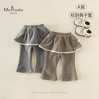 【Ms.Puala】婴幼童女宝宝秋冬休闲舒适加绒百搭长裤-MD335