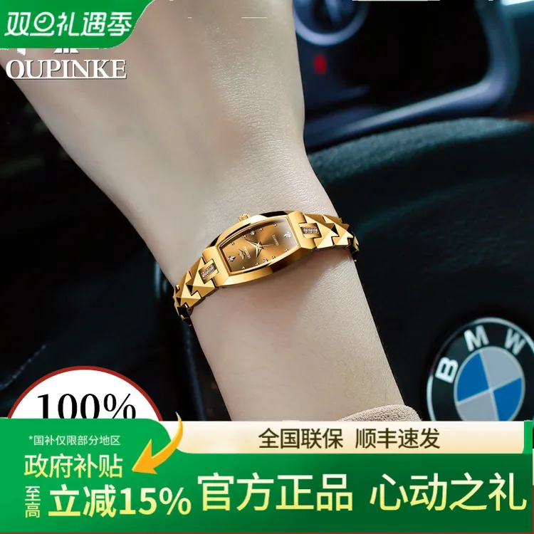 【元旦礼物】瑞士进口女士手表女新款女款机械表轻奢气质女表石英表