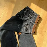 ‘小翘臀’‘土耳其四面弹‘’加厚显瘦复古高级感牛仔喇叭裤（含腰带）