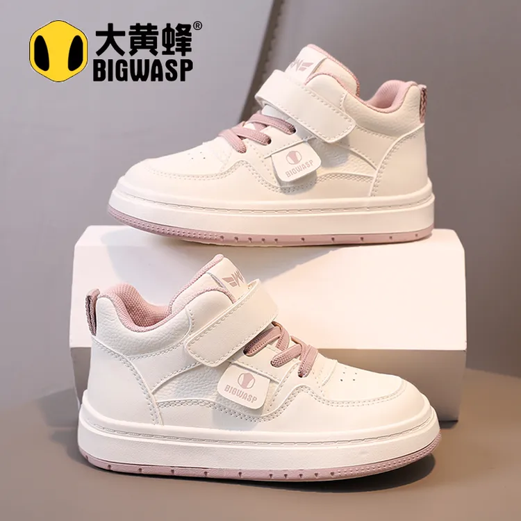 大黄蜂童鞋女童2025新款秋季儿童高帮运动鞋女孩皮面轻便小白板鞋