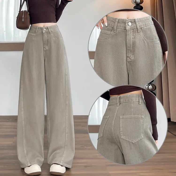 蜜蜜穿搭加绒加厚奶茶灰超火弯刀牛仔裤女冬季遮腿型镰刀阔腿裤子