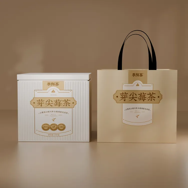 【好茶推荐】2025新款芽尖莓茶250g/罐李陌茶走礼款 Z-M12