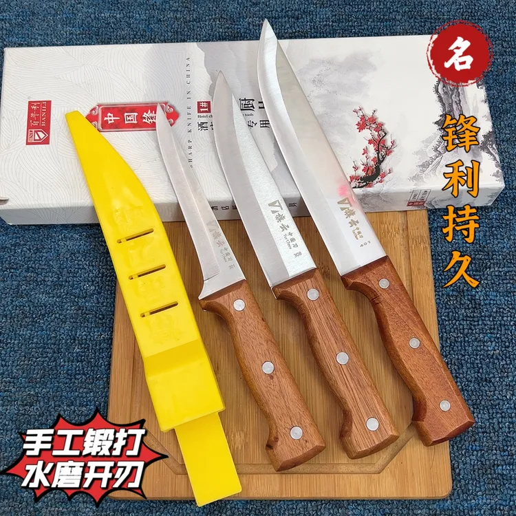 SL手工锻打屠宰刀剔骨刀宰羊宰牛杀猪刀卖肉割肉刀锋利持久耐用