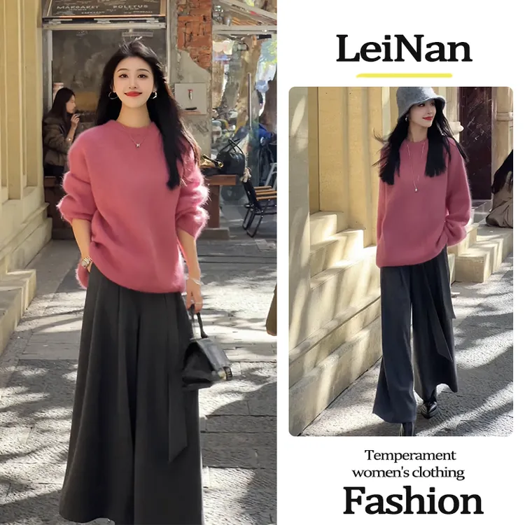 2026秋冬新款韩系时髦保暖圆领长袖针织上衣高腰阔腿裤裙两件套女