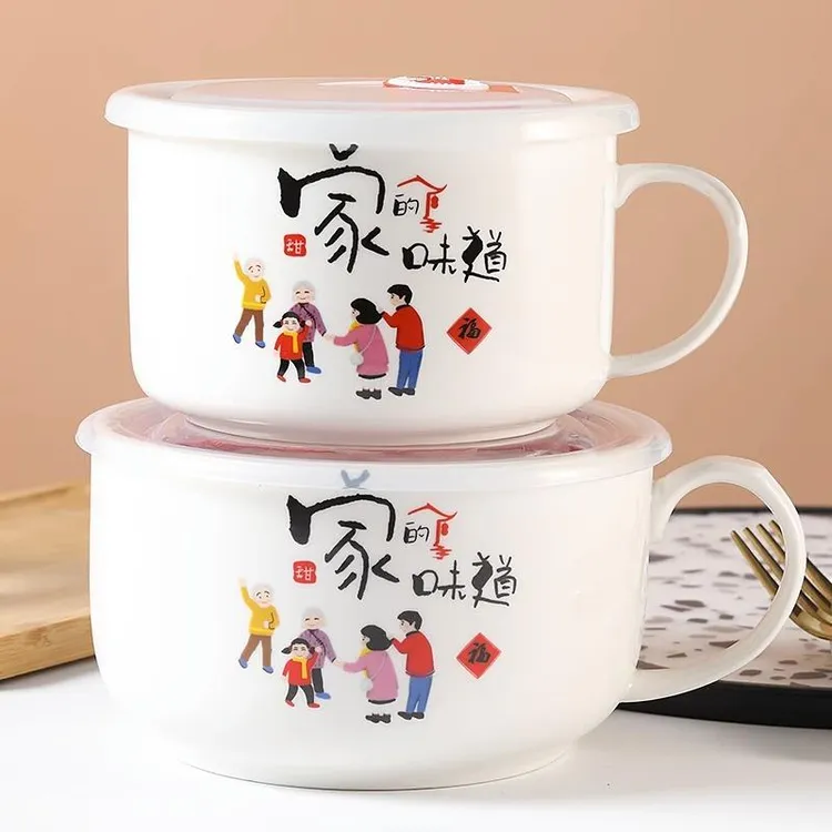 陶瓷泡面碗饭碗碗带盖带手柄保鲜碗方便面碗便当盒汤碗可微波炉