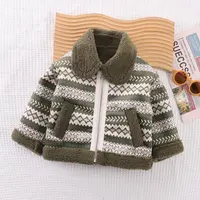 女童加绒外套2025新款毛毛冬装儿童加厚加绒保暖上衣秋冬