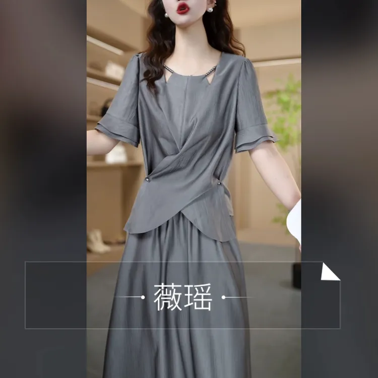 【上衣+裤子】25218夏季新款时尚气质显瘦修身收腰法式两件套装