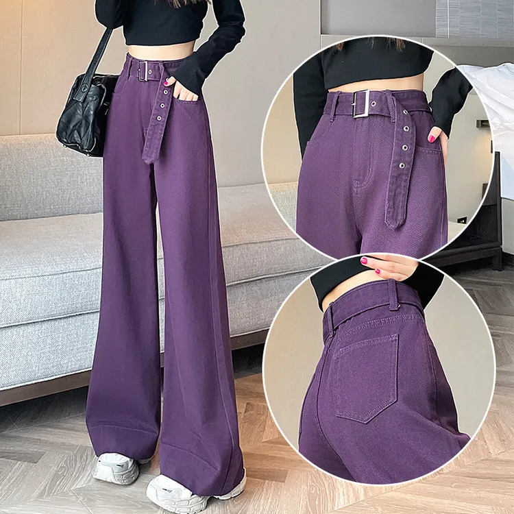 紫色阔腿牛仔裤女2025夏季新款遮肉收胯高腰不吸腿宽松直筒拖地裤