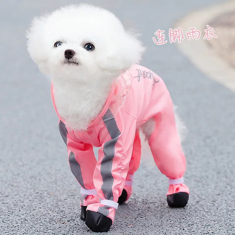 狗雨衣全包狗雨披雨衣雨鞋一体狗狗衣服可牵引带帽子小型犬雨具