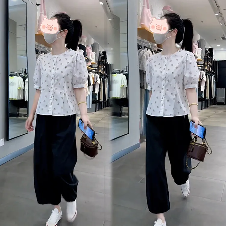 夏季新款时尚百搭穿搭碎花设计感衬衫衬衣搭配宽松休闲裤两件套装