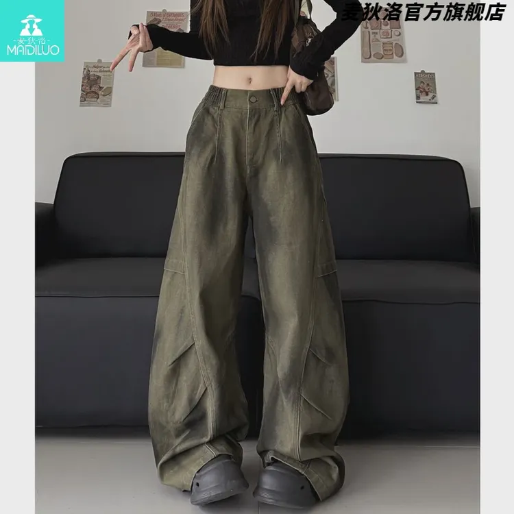 美式复古做旧军绿色扎染牛仔工装裤女夏新款宽松直筒阔腿裤拖地裤
